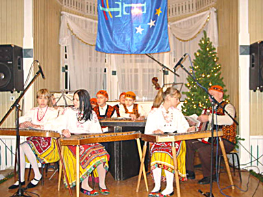 The Muhu Secondary School Kappel Band