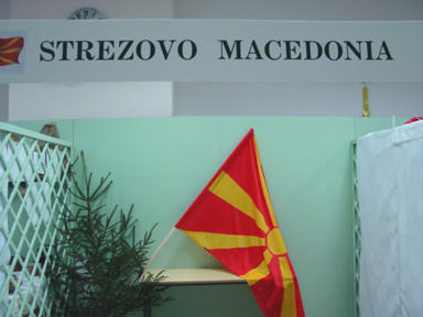 Macedonian stand, unfortunately remained empty till the end. 
