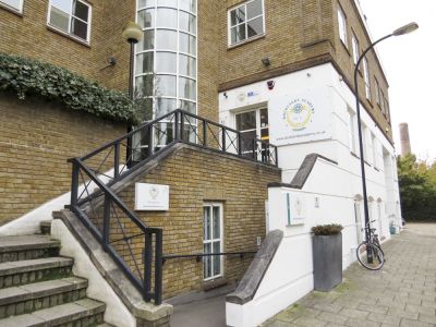 Le siège de Docklands Academy 