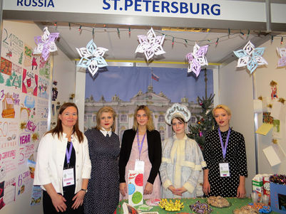 Russie – St. Petersbourg 