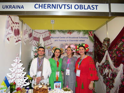 Ukraine – Chernivtsi Oblast 